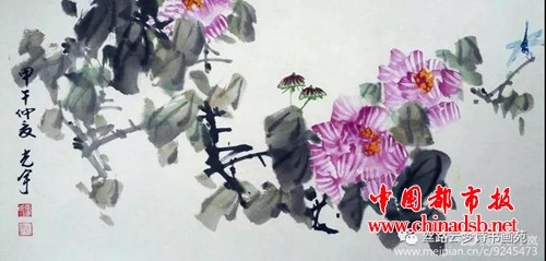微信图片_20180815120641