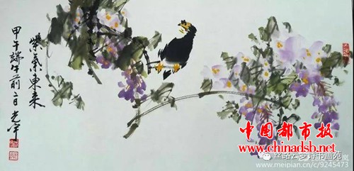 微信图片_20180815120650
