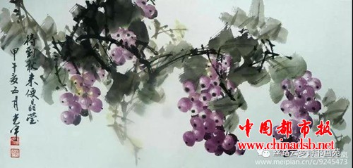 微信图片_20180815120705