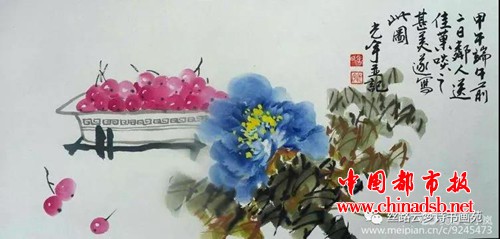 微信图片_20180815120710