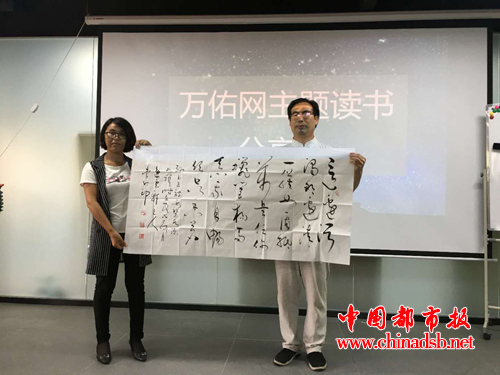 图片7