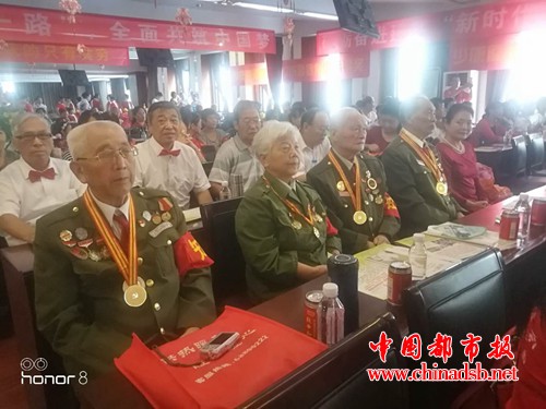 微信图片_20180816105539
