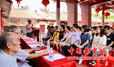 微信图片_20180820082951