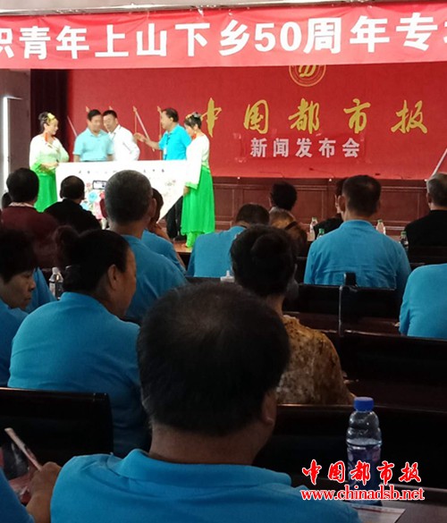 微信图片_20180820102902