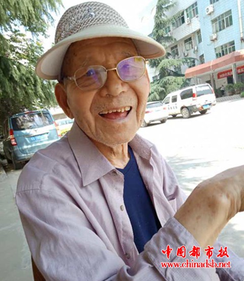 微信图片_20180821185253