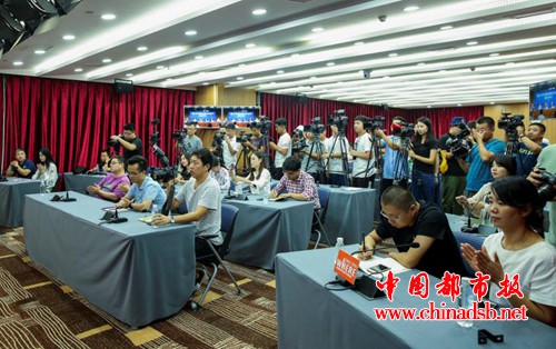 微信图片_20180822183147