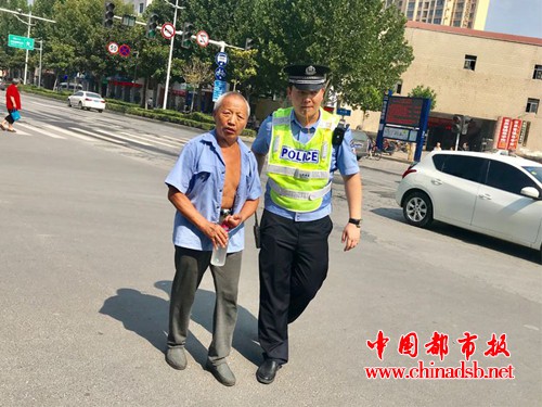 微信图片_20180823155959