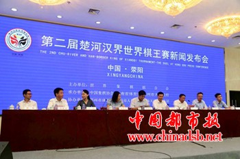 微信图片_20180825111810