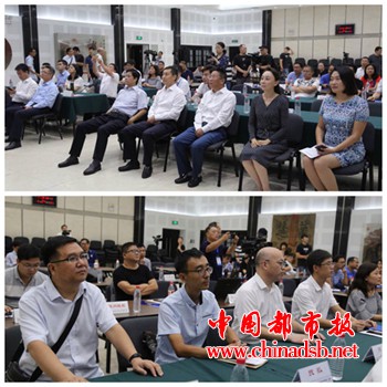 微信图片_20180825111816