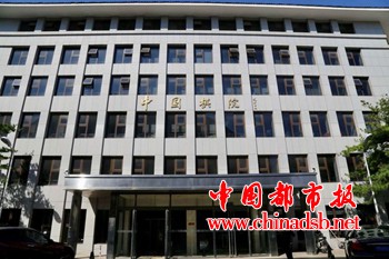 微信图片_20180825111827