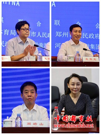 微信图片_20180825111832