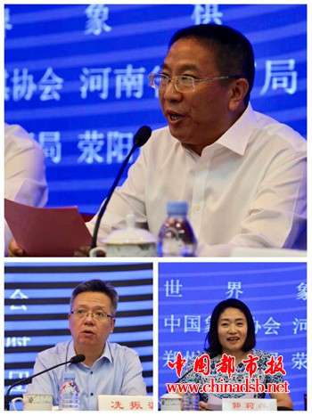 微信图片_20180825111841