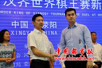 微信图片_20180825111849