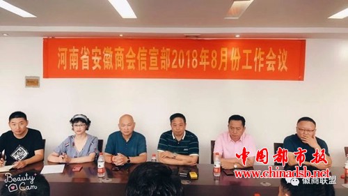 微信图片_20180827085748
