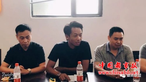 微信图片_20180827085800