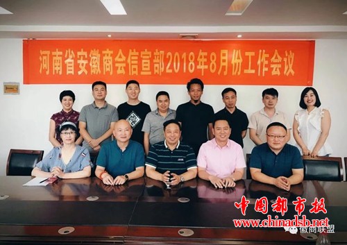 微信图片_20180827085808