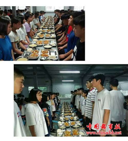 微信图片_20180827090649