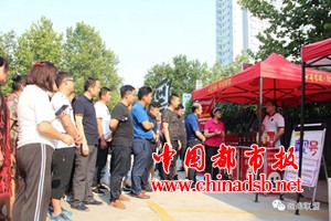 微信图片_20180828083918
