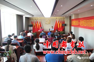 微信图片_20180828083940
