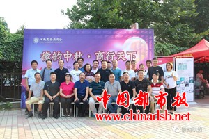 微信图片_20180828083946