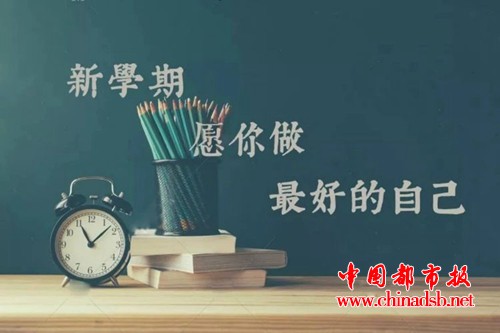 微信图片_20180828084623