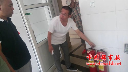 微信图片_20180828084632
