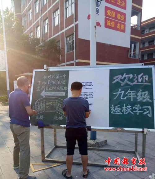 微信图片_20180828084648