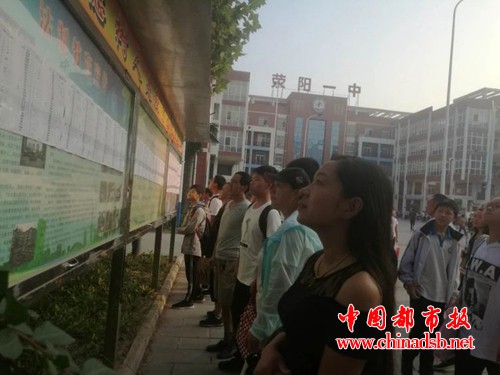 微信图片_20180828084714