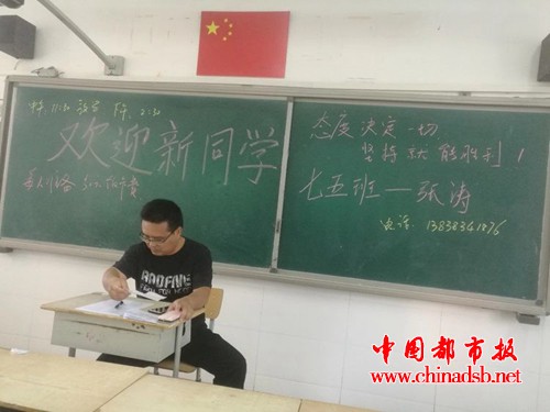 微信图片_20180828084811