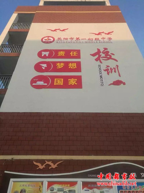 微信图片_20180828084847