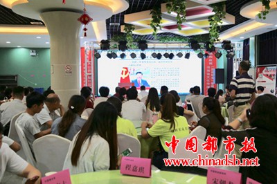 微信图片_20180828094601