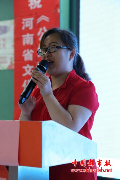 微信图片_20180828094606