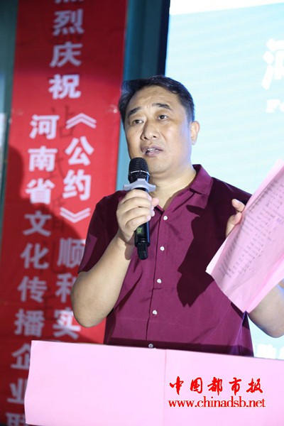 微信图片_20180828094617