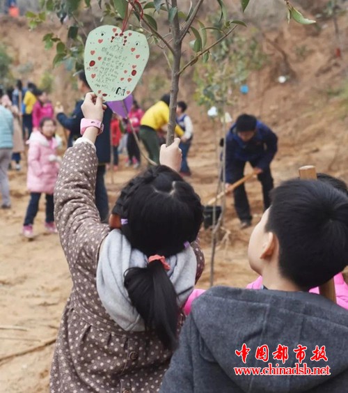 微信图片_20180829163000