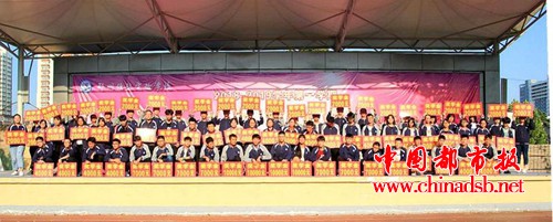 微信图片_20180830104850