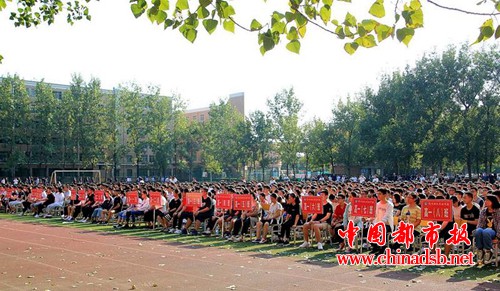 微信图片_20180830104807