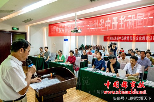 微信图片_20180830151908