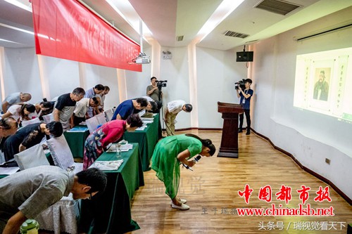 微信图片_20180830151921