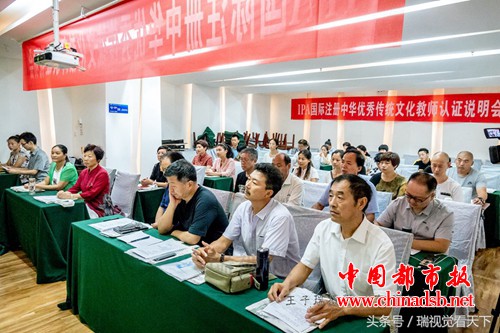 微信图片_20180830151927