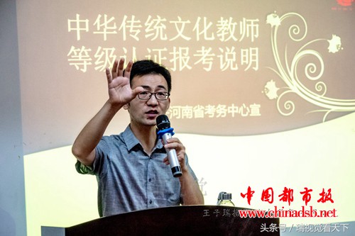 微信图片_20180830151942