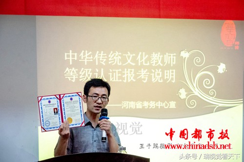 微信图片_20180830151949