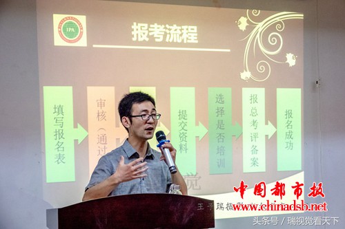 微信图片_20180830151955