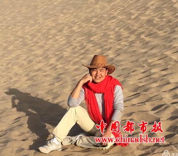 微信图片_20180830160659