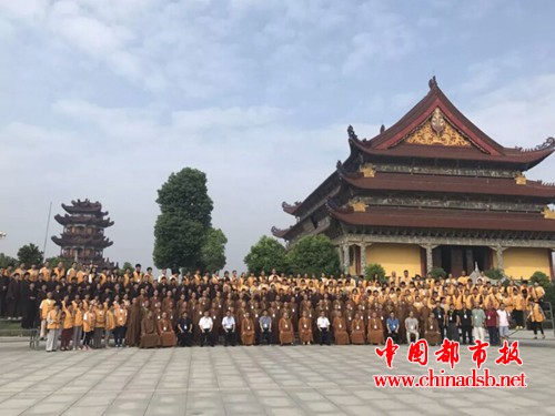 微信图片_20180830171938