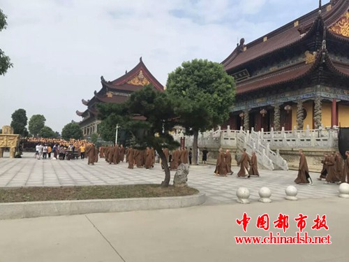 微信图片_20180830171950