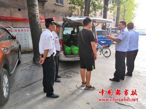 微信图片_20180830174318