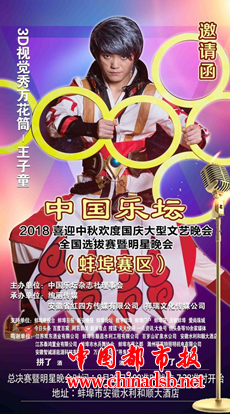 图片10