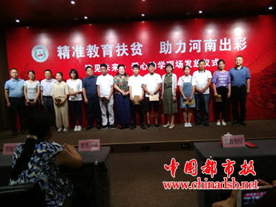 图片5