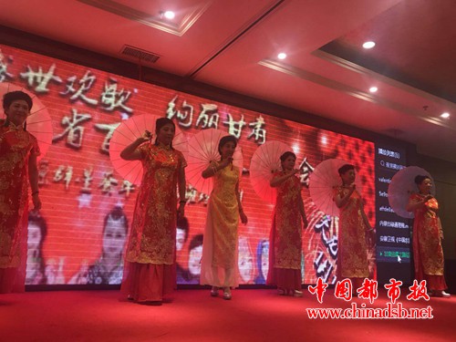 微信图片_20180901173223