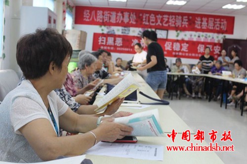 微信图片_20180909101754
